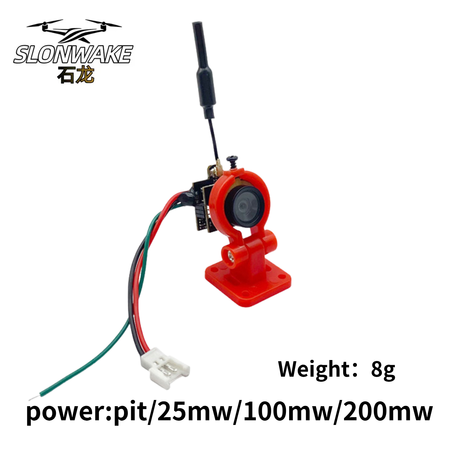 SLONWAKE 5.8G Kamera Transmisi - Drone Racing Vtx ulasan dan harga